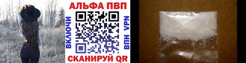 Магазины продажи наркотиков Суоярви кракен онион  Мефедрон  АМФЕТАМИН  ГАШ  A PVP 