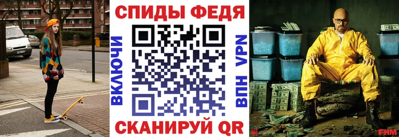 АМФ Розовый  Суоярви 