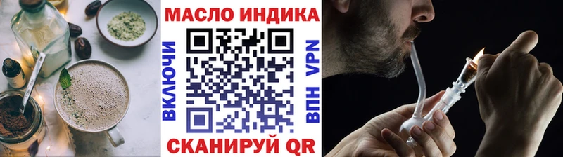 Еда ТГК конопля  где найти   Суоярви 
