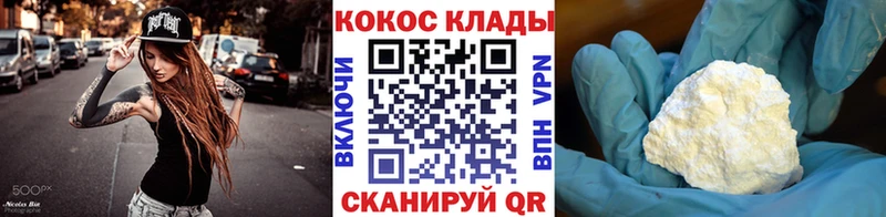 Кокаин Боливия  Суоярви 