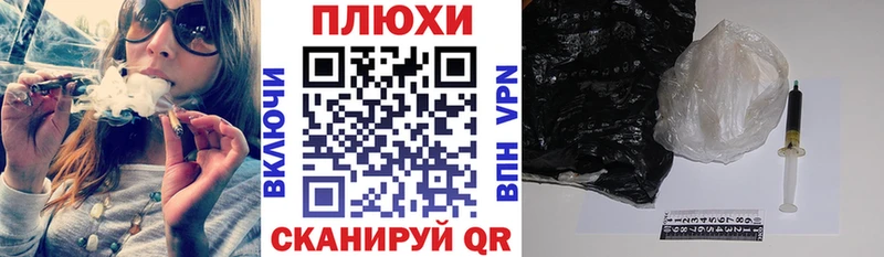 Гашиш hashish  даркнет сайт  Суоярви 
