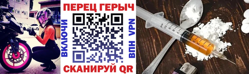 Героин афганец  Суоярви 