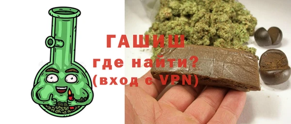 не бодяженный Краснослободск