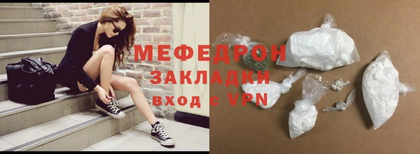 не бодяженный Краснослободск