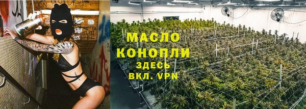 не бодяженный Краснослободск