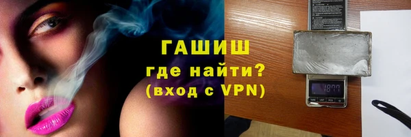 не бодяженный Краснослободск