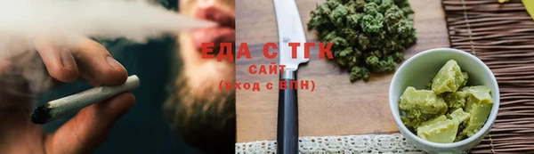 не бодяженный Краснослободск