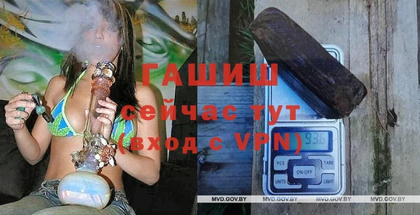 не бодяженный Краснослободск