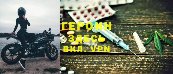 индика Краснотурьинск