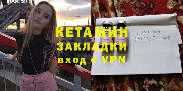 индика Краснотурьинск