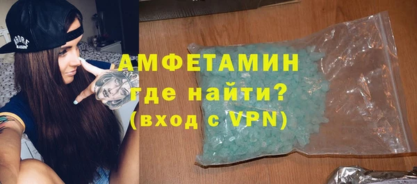не бодяженный Краснослободск