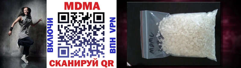 MDMA молли Суоярви