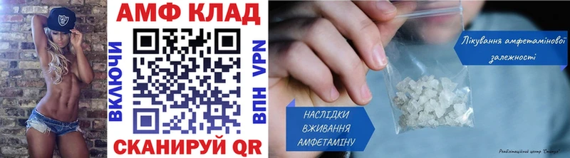 Первитин пудра  Суоярви 