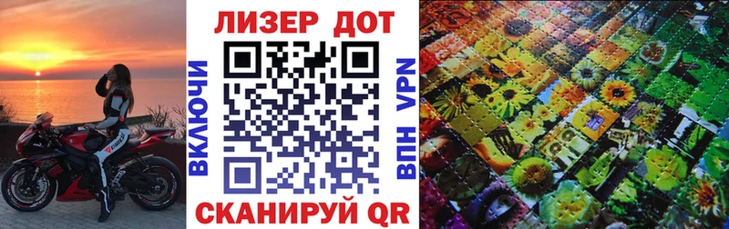 купить наркоту  Суоярви  Марки 25I-NBOMe 1,8мг 