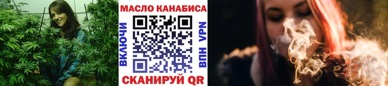 хочу   Суоярви  Дистиллят ТГК вейп с тгк 